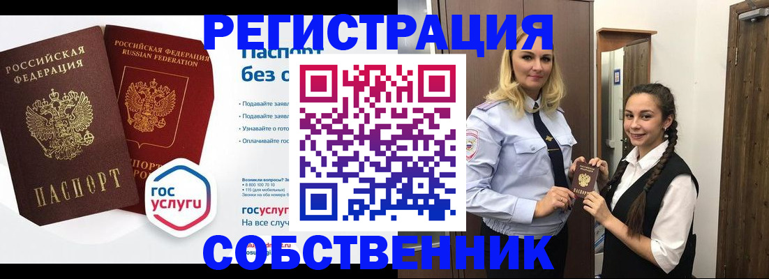 форма 3 в Каменск-Шахтинском